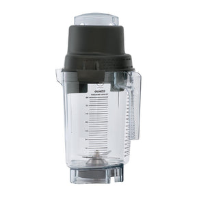 Vitamix XL Container with Lid, Lid Plug & Blade 2Ltr