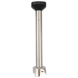 Sammic Mixer arm MA-33