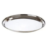 Pack Size 6 - DPS Tableware Stainless Steel Round Flat Tray 40cm - CB1002 - JD Catering Equipments Ltd