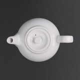 CB473 Olympia Whiteware Teapots 426ml (Pack of 4)