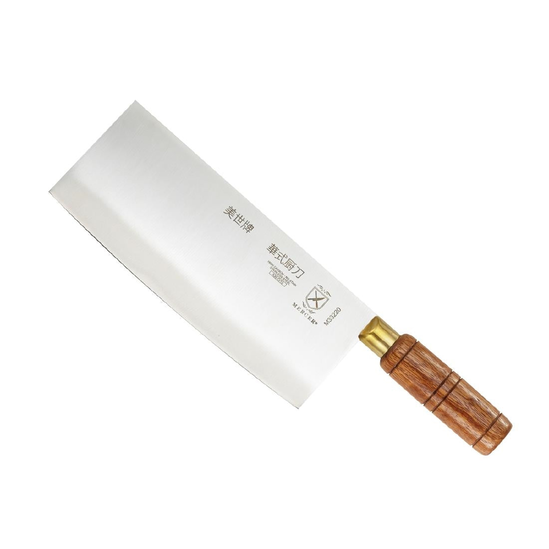 CJ489 Mercer Culinary Chinese Chef Knife 8" Wood Handle