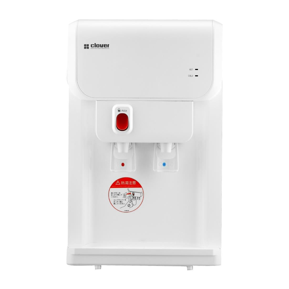 CJ676 - Clover Desktop Cold and Ambient Mains Water Cooler Machine Only