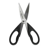 DX317 KitchenAid Utility Scissors Black - JD Catering Equipment Solutions Ltd