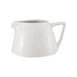 Pack Size 4 - Simply Tableware Simply Conic Jug 28cl/10oz - EC0037 - JD Catering Equipments Ltd