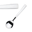 Elia Aspect Soup Spoons (12 Pack)