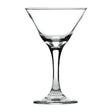 Libbey Embassy Martini Glasses 210ml/7.5oz (12 Pack)