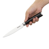 FS680 Vogue Bistro Utility Knife 5"