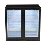 Hallco HC2BK-LOW Undercounter Bottle Cooler 2 hinged door LOW height 850mm - JD Catering Equipments Ltd