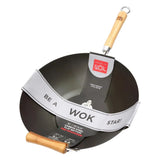 HR298 Dexam School of Wok Carbon Steel Flat Base Non-Stick Wok 405mm - JD Catering Equipments Ltd