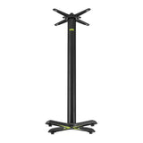 HS713 FLAT Auto Adjust KX22 Bar Height Table Base