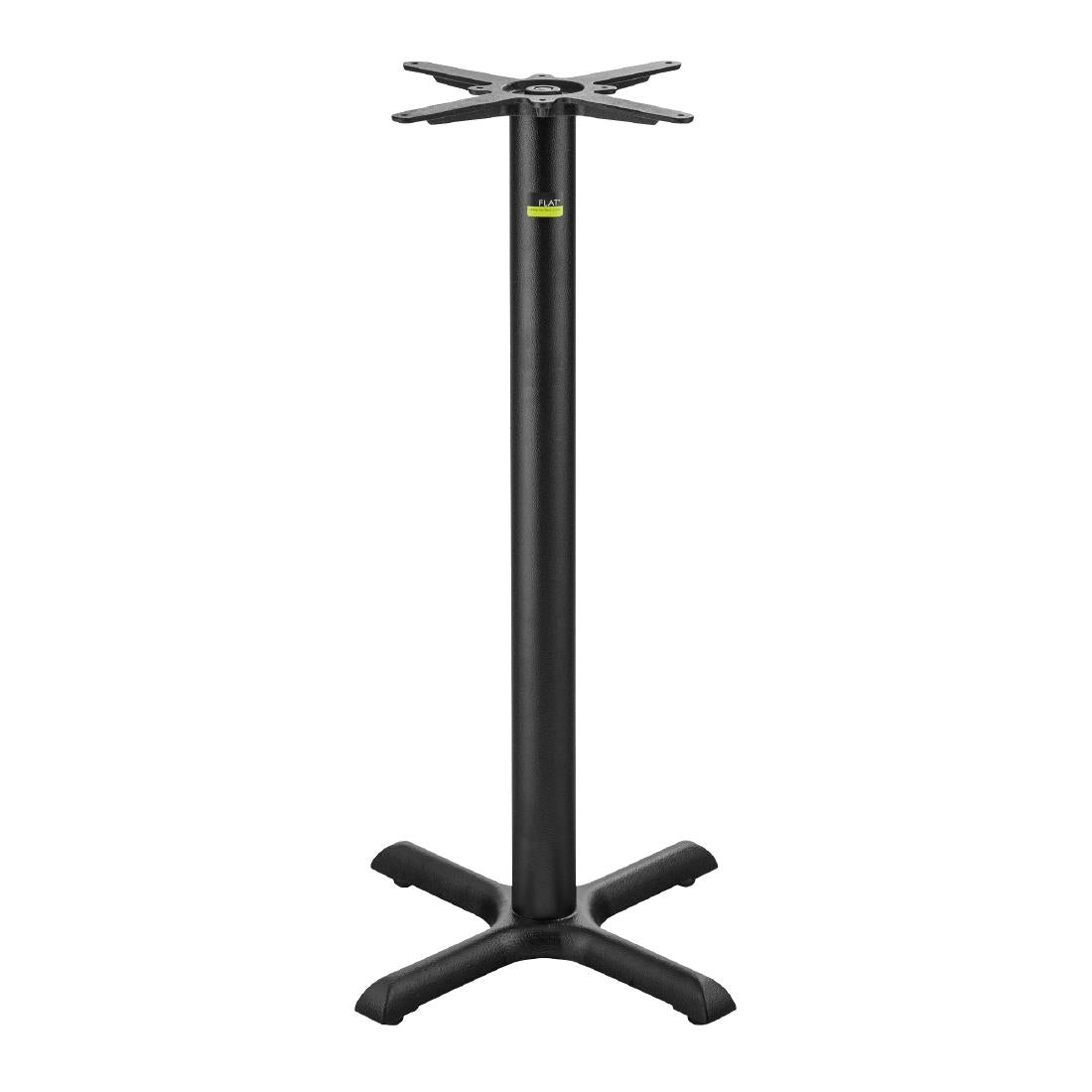 HS713 FLAT Auto Adjust KX22 Bar Height Table Base