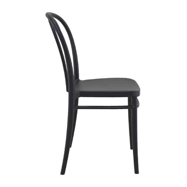 HS801 Victor Side Chair Black (Pack of 2)