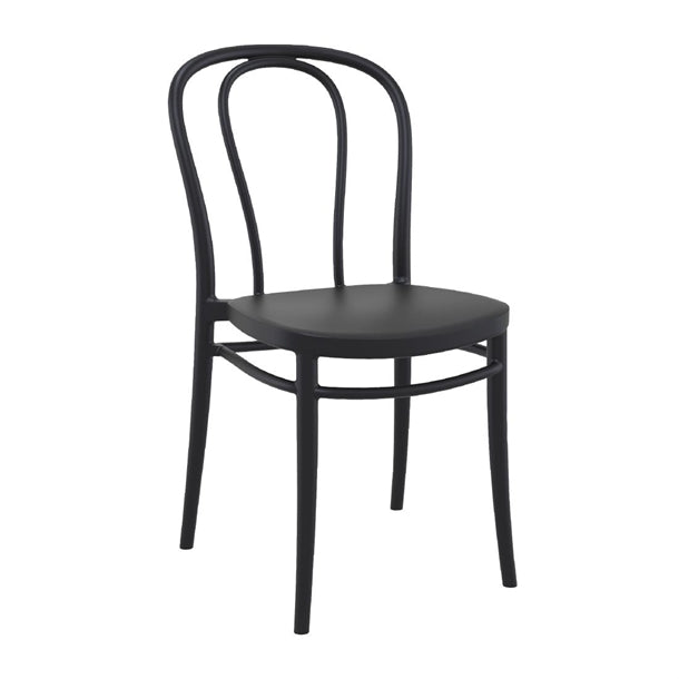 HS801 Victor Side Chair Black (Pack of 2)