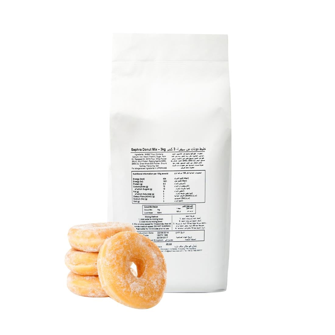 HU129 Sephra Donut Mix 3kg (Pack of 4)