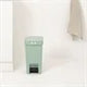 HU185 Brabantia Step-Up Pedal Bin Jade Green 10Ltr