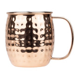 HY114 Olympia Barware Hammered Stainless Steel Copper Coated Mugs 440ml