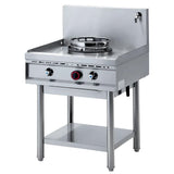 HY196 Diamond Countertop Gas Wok Burner with Cold Water Tap WGL1-7 - JD Catering Equipments Ltd