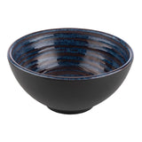 HY385 APS Loops Bowl Blue 150x70mm