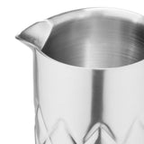 HZ236 Olympia Double Wall Mixing Glass Stainless Steel 139x87mm
