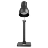 JA866 Food Warmer Heating Lamp – Matt Black