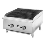 JA938 Buffalo Gas Chargrill - 600mm