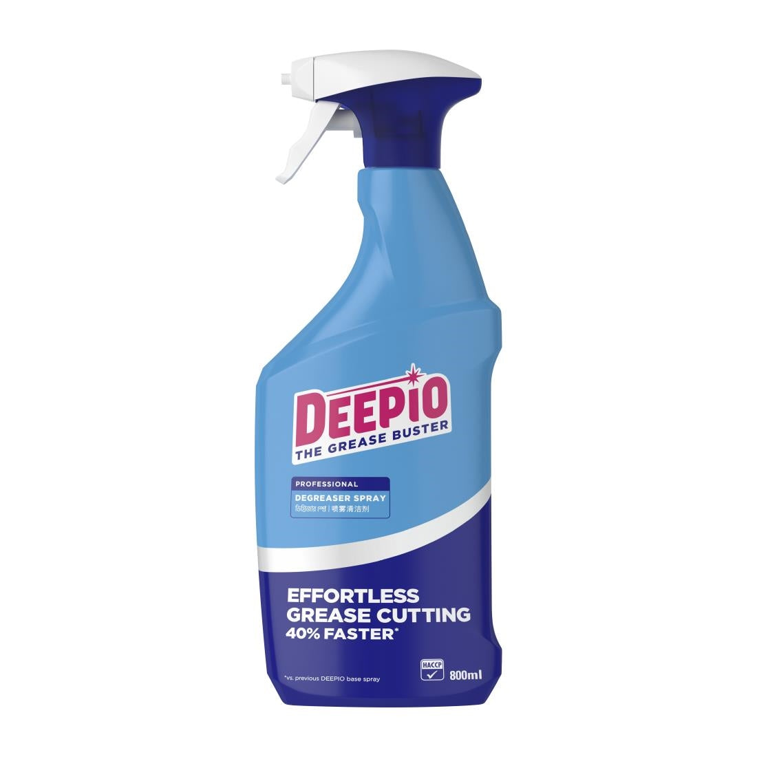 JD476 Deepio Professional Degreaser Spray 800ML CSx6