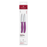 Victorinox Swiss Classic Paring Knife Straight Pointed Purple 8cm ( 2 Pack)