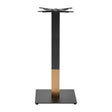 Boston Sleek Small Square Mid Height Table Base Black & Gold