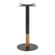 Boston Sleek Small Round Mid Height Table Base Black & Gold