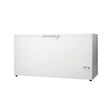Vestfrost Commercial Chest Freezer White 476Ltr SZ464-WH