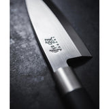 Kai Wasabi Black Santoku 16.5cm