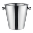 Elia Stainless Still Double Wall Wine Cooler 230mm