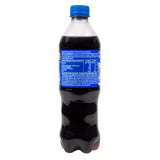 Pepsi Bottles 500ml (24 Pack)