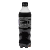 Pepsi Max Bottles 500ml (24 Pack)