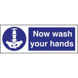 Vogue Now Wash Your Hands Sign 230x80mm (Self-Adhesive)