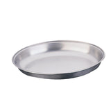 P180 Olympia Oval Vegetable Dish 300mm