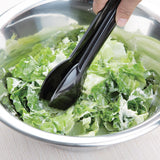 P786 Vogue Food Tongs 9"