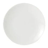 Pack Size 24 - Australian Fine China Coupe Plate 23cm/9" - S3230 - JD Catering Equipments Ltd