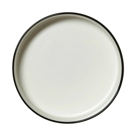 VV3391 Steelite Asteria Tray Round Stkg 202.5mm (Box 12)(Direct) - JD Catering Equipment Solutions Ltd