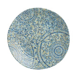 VV4189 Steelite Solano Azure Bowl 238mm (Pack of 24)