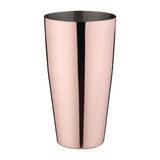 DR609 Olympia Boston Shaker Copper