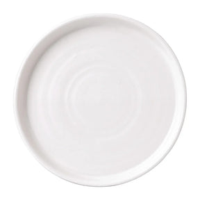 FJ832 Vellum White Walled Plate 8 1/4 " (Box 6) - JD Catering Equipment Solutions Ltd