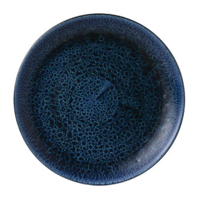 FJ946 Stonecast Plume Ultramarine Coupe Plate 8 2/3 " (Pack of 12) - JD Catering Equipment Solutions Ltd