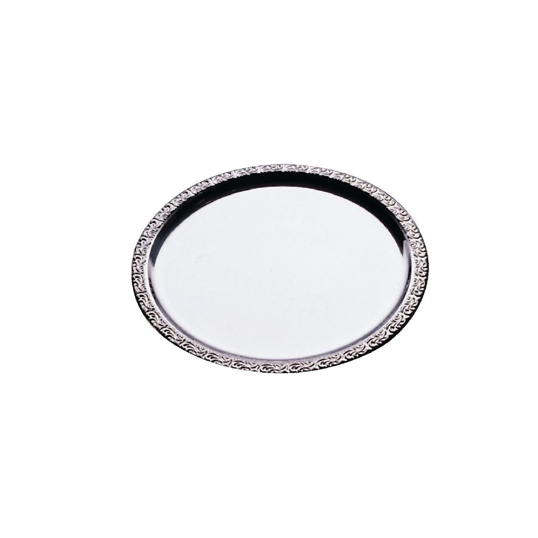 P003 APS Stainless Steel Round Service Tray 350mm