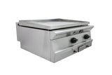 Parry Double Natural/LPG Gas Griddle PGG7 - JD Catering Equipment Solutions Ltd