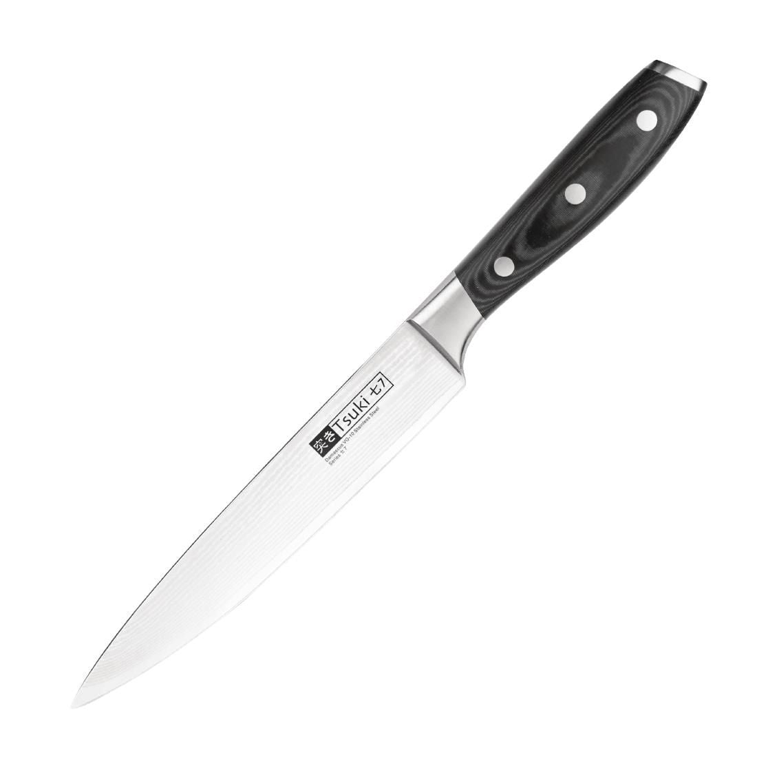 CF843 Tsuki Series 7 Carving Knife 20.5cm