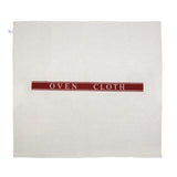 E933 Vogue Hotel Oven Cloth E933