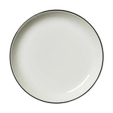 VV3385 Steelite Asteria Nordic Coupe Plate 202.5mm (Box 12)(Direct) - JD Catering Equipment Solutions Ltd