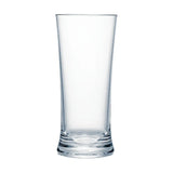 VV3532 Steelite Design + Cooler 680ml (Box 12)(Direct) - JD Catering Equipment Solutions Ltd