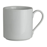VV3728 Steelite Essence Fine-Can Espresso Cup (Pack of 24) - JD Catering Equipment Solutions Ltd